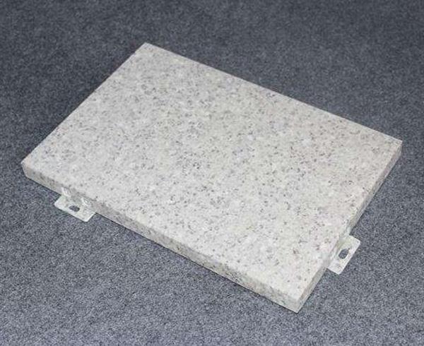 波形仿石紋鋁單板有哪些特點？